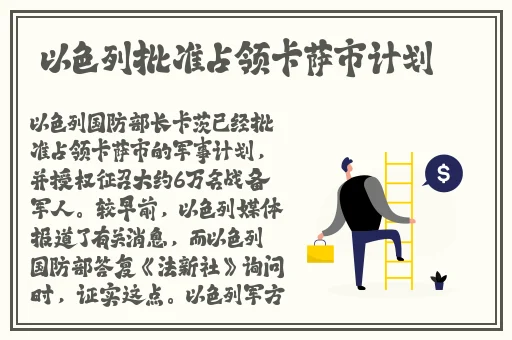床笫之间描写到极致的文段