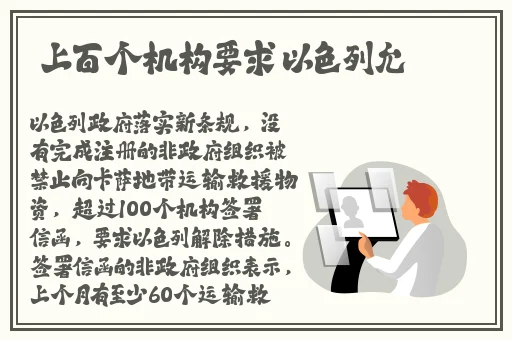 啊 日出水了 用力乖乖视频